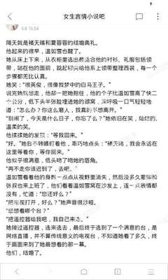 菲律宾投资移民需要换卡吗(投资移民详解)